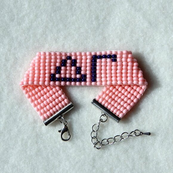 Delta Gamma DG bead bracelet, handmade, adjustable length - Picture 1 of 4